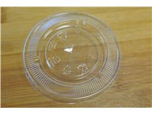 Flat Lid For YM Cup ( 95MM )