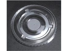 PET Flat Lid ( 98MM )