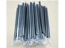 Black Straw (L) - Cover